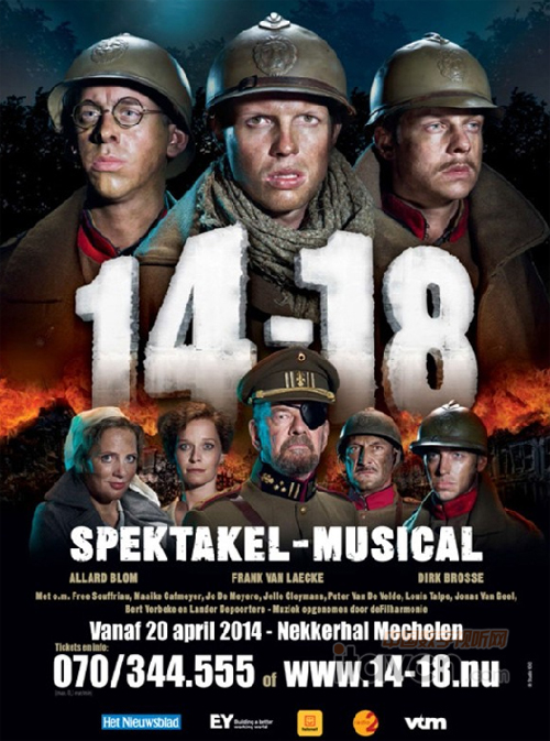 森海數(shù)字9000捕獲音樂劇14-18情感脈動