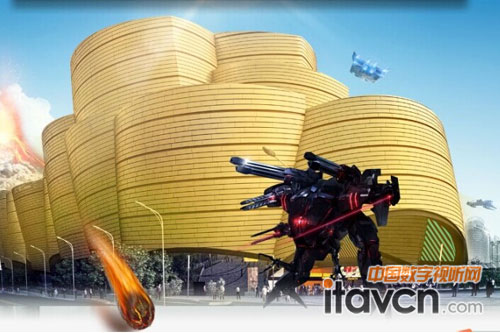 終極能量主題區(qū)5D主題區(qū)