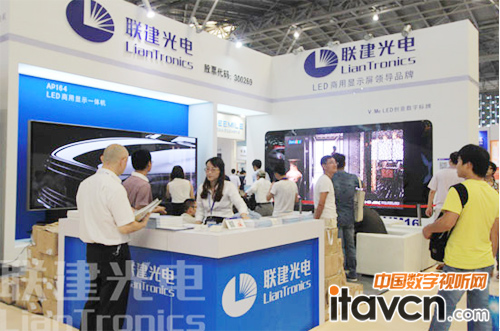 聯建光電V•Me小間距 引爆上海數字標牌展極清亮點