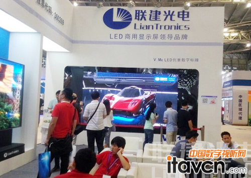 聯建光電V•Me小間距 引爆上海數字標牌展極清亮點