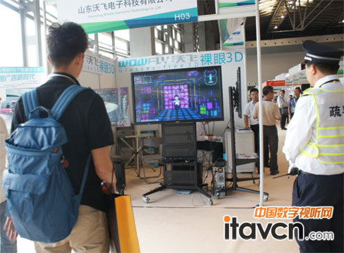 沃飛展臺(tái)的體感游戲