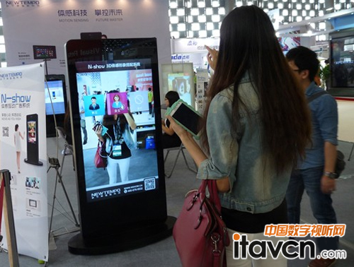 新節(jié)奏體感試衣鏡