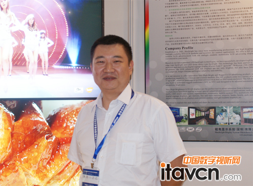 超亮顯示市場部經理李樺