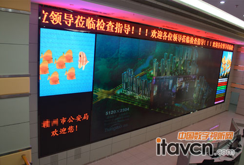 清投DLP大屏拼接