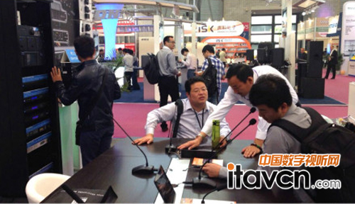 ART系列會議系統