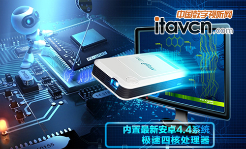 美高G3卓越版 拔智能微型投影機頭籌