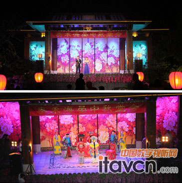 “泰禾海晏中秋堂會”演出現(xiàn)場