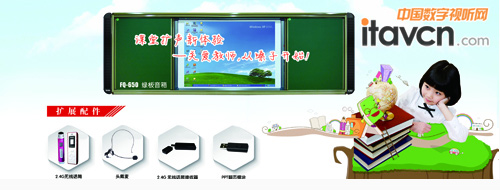 廣州佳比亞將攜多款教育新品亮相67屆中國教育裝備展示會