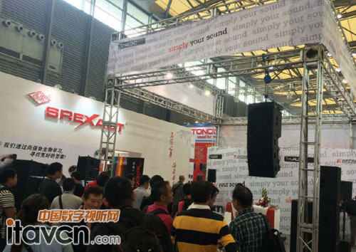 TWAUDIO領秀2014上海展戶外競技場