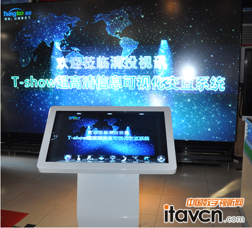 T-Show��������Ϣ��ҕ������ϵ�y(t��ng)