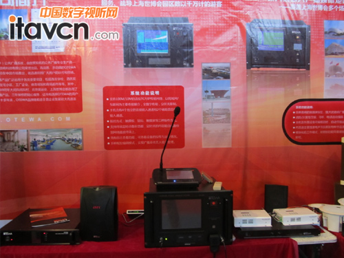 迪士普攜新品登陸北京教育裝備展覽會(huì)