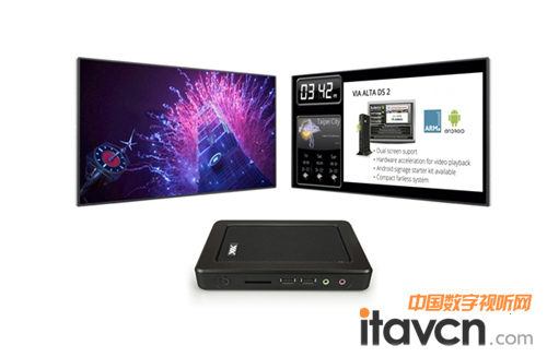 威盛發(fā)布最新ALTA DS2 Android雙屏顯示系統(tǒng)