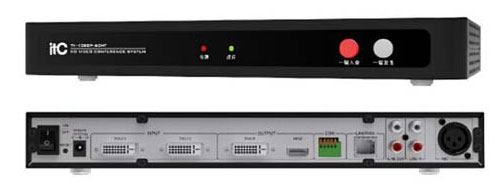 高清視頻會議通訊終端(TV-1080P-60HT)