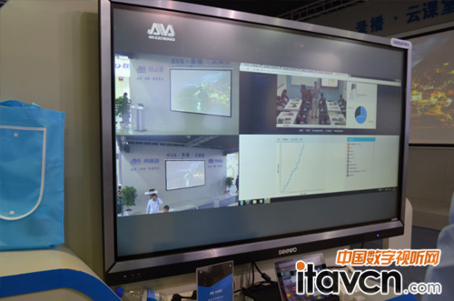 奧威亞錄播云課堂解決方案亮相第67屆教育裝備展