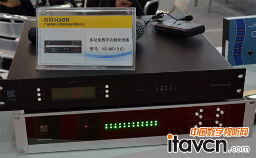 HS-MD1212��(sh��)�����l̎����