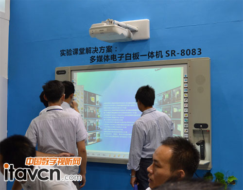 印天系列交互白板