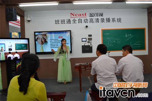 ӯ��ҕ���ӌW�������_�n