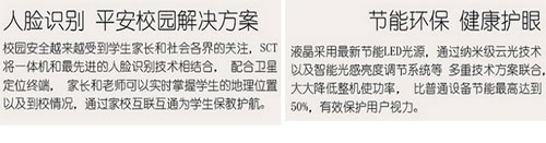 ��는�(sh��)�aչ�_(t��i)8���c(di��n)