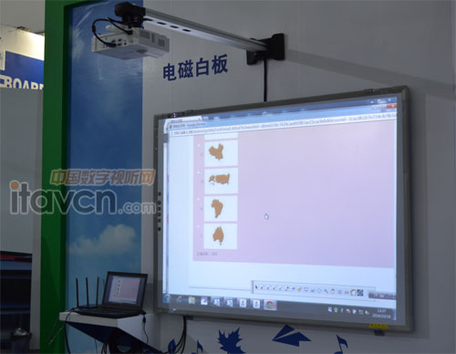 天士博電磁白板