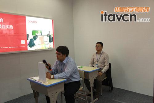 觀眾現場體驗華平在線課堂