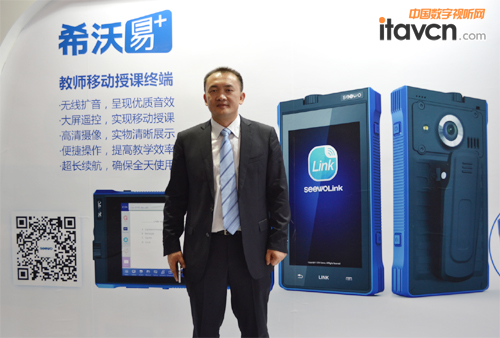 希沃教育事業(yè)部總經(jīng)理黃明寒