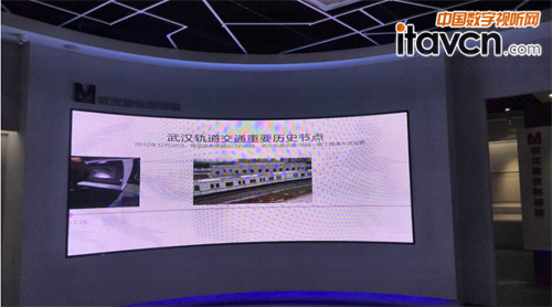 弧形視界大不同,恩倍思LED顯示屏為武漢地鐵科普館添精彩