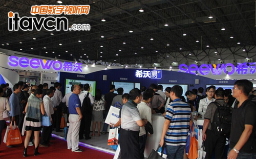 “希沃易+”引爆人氣