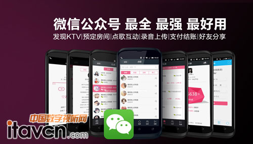 百度直達(dá)號(hào)點(diǎn)歌,搜索也能點(diǎn)歌