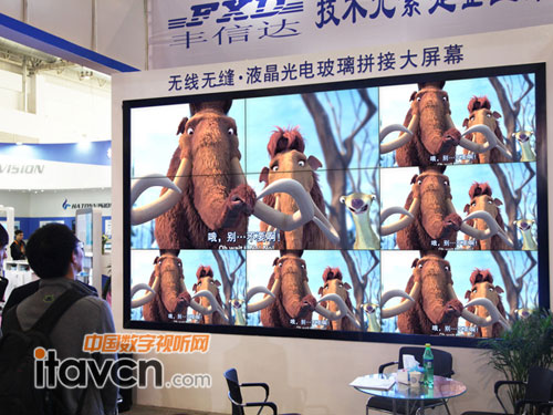 3×3 58寸無線無縫•液晶光電玻璃大屏幕