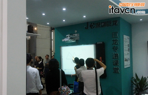 巨龍推出專遞課堂整體解決方案