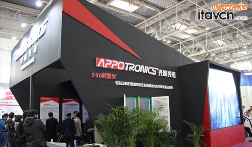 “光峰”激光安防產品雄踞技術最前沿