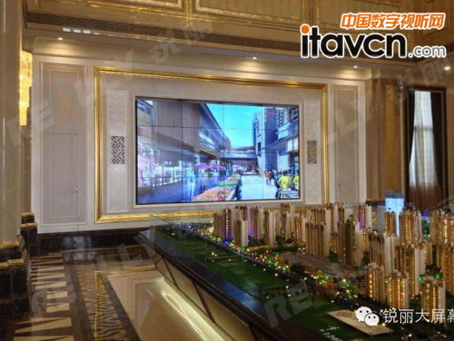 銳麗47寸液晶拼接屏助力清遠(yuǎn)保利匯