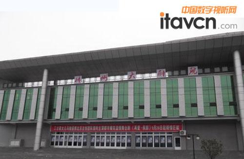 SOUNDBOXX聲博士擴聲系統應用于梓州大劇院