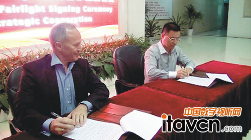 音王集團、FAIRLIGHT戰(zhàn)略合作 簽約儀式現(xiàn)場