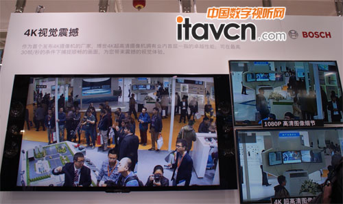 震撼的視覺體驗