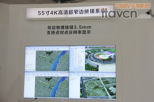 4K高清拼接系統