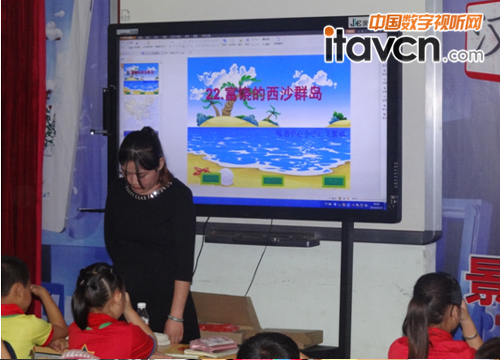 景洪市小學液晶一體機教學競賽活動