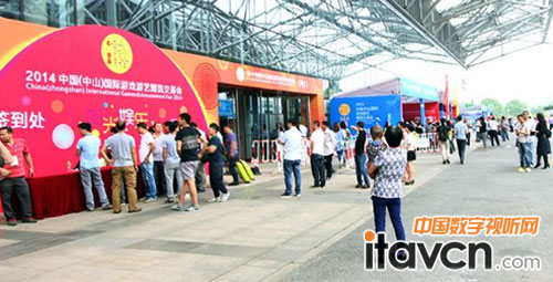 贏康攜創(chuàng)新娛樂(lè)方案亮相中山游博會(huì)