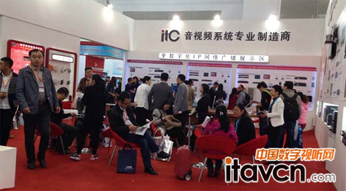 ITC展臺人氣爆棚