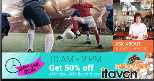 三星智能數(shù)字標(biāo)牌電視京東首發(fā)