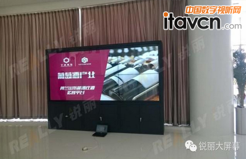 銳麗大屏幕銀川寧港售樓中心