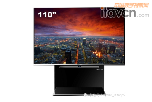 利亞德110吋二代電視