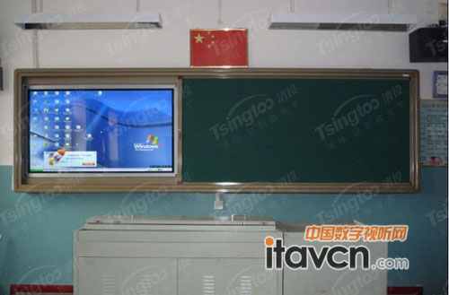 清投美達液晶一體機