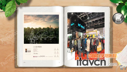 豐富展示多種教學資源