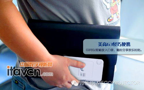 體感健身放松心情