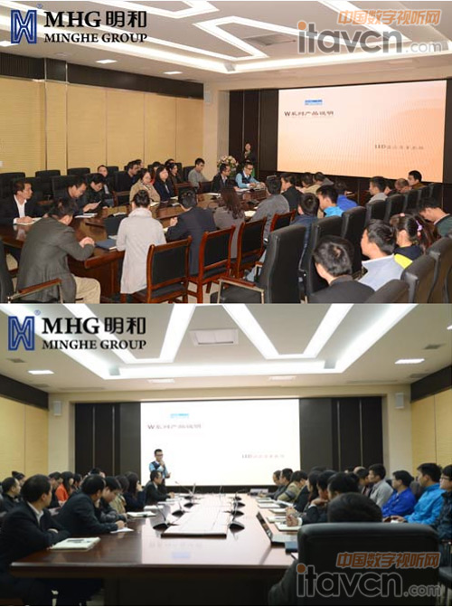 明和集團(tuán)發(fā)布重磅新品“白天鵝”W系列LED顯示屏