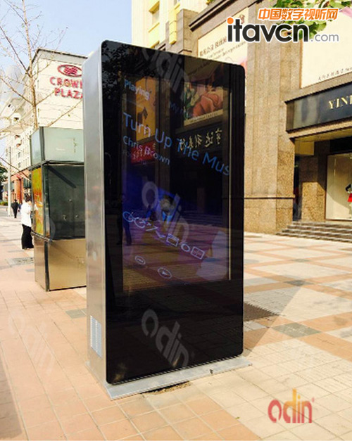 歐帝戶外廣告機