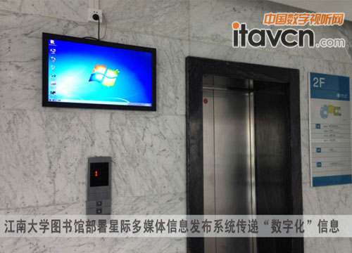 ���ϴ�W(xu��)��ý�w��Ϣ�l(f��)��ϵ�y(t��ng)����