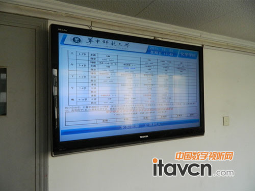 �A�Ў�����W(xu��)��ý�w��Ϣ�l(f��)��ϵ�y(t��ng)����