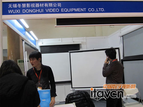 ����Ӱҕչ����ͶӰĻ